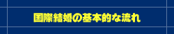 ��ݷ뺧�δ���Ū��ή��